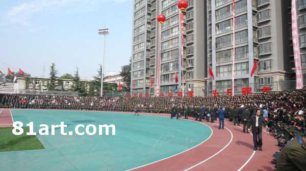 军艺宽阔的操场犹如练兵场（摄影图片）