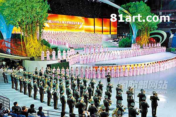解放军军乐团为上海世博会开幕式演奏表演