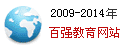 另类信息举报中心