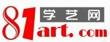北京艺术培训学校|学艺网