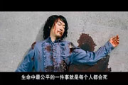 中国传媒大学分数线是多少 中传文化课分数线是多少