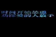 <b>武汉科技大学2016年艺术类专业基础考试时间与地</b>