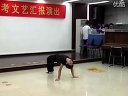 北京大成艺考教育中心文艺汇报演出之傣族舞