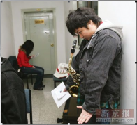 17岁宁夏女孩在京参加艺考 为明星梦月支出万元