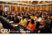 传媒业界精英共聚北京 出席亚洲媒体峰会