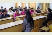 家长必读：七个习惯改变孩子的一生