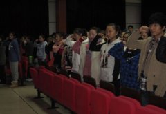 北京艺术高考冲刺班100天隆重宣誓书下载