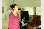 北京大成艺考教育中心音乐模拟考试10