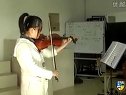 北京大成艺考教育中心音乐考试之小提琴2