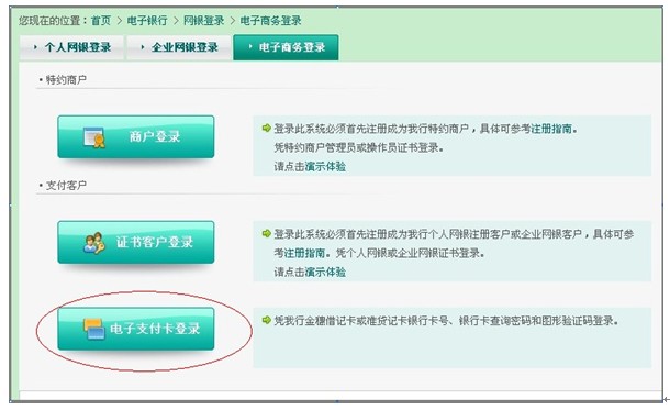 江苏省2016年艺术类专业省统考网上信息确认注意