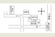 南开大学2016年艺术特长生招生简章