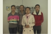 <b>2016年大成舞蹈专业学生获北舞古典舞第一名</b>