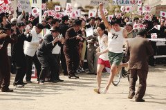 《登陆之日》    7月10日热情上映