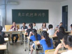 2017年北京大成舞蹈、音乐班开课啦！你还在等什么呢？