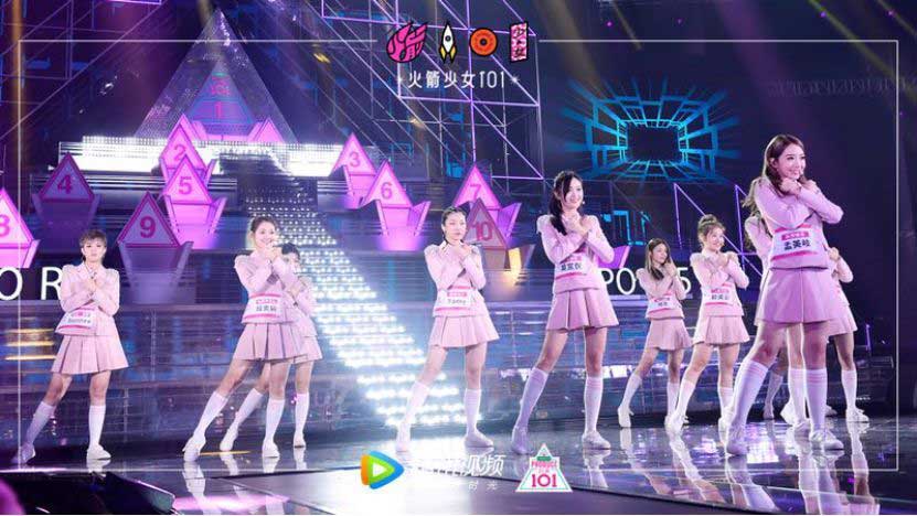 火箭少女成团后人气排名谁最高 答案尽在中国女团练习生出道微博大数据