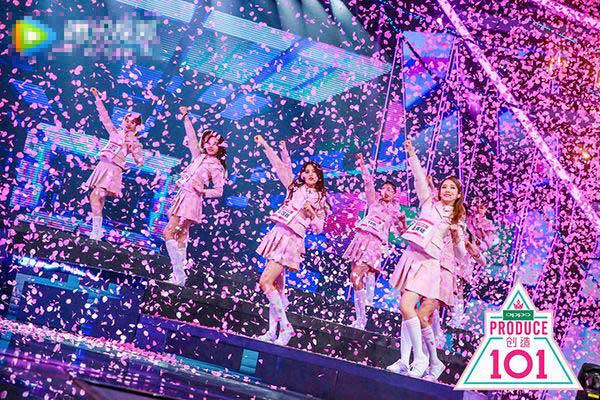 《创造101》 总决赛结果助力音乐练习生出道 火箭少女101团体组合渐入舞团命运的谜题