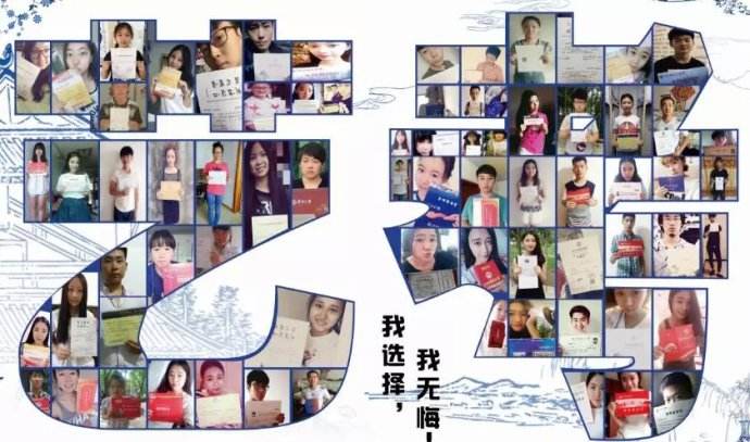 艺考培训学校哪家最好？北京艺术院校艺考录取方式有哪些？